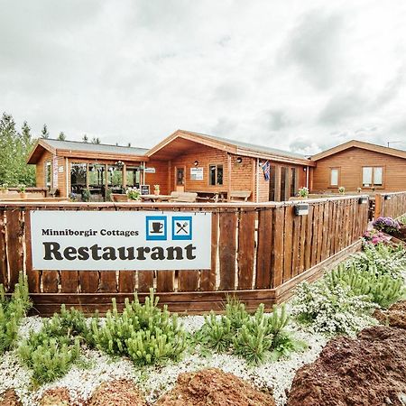 Minniborgir Cottages & Restaurant Селфос Екстериор снимка